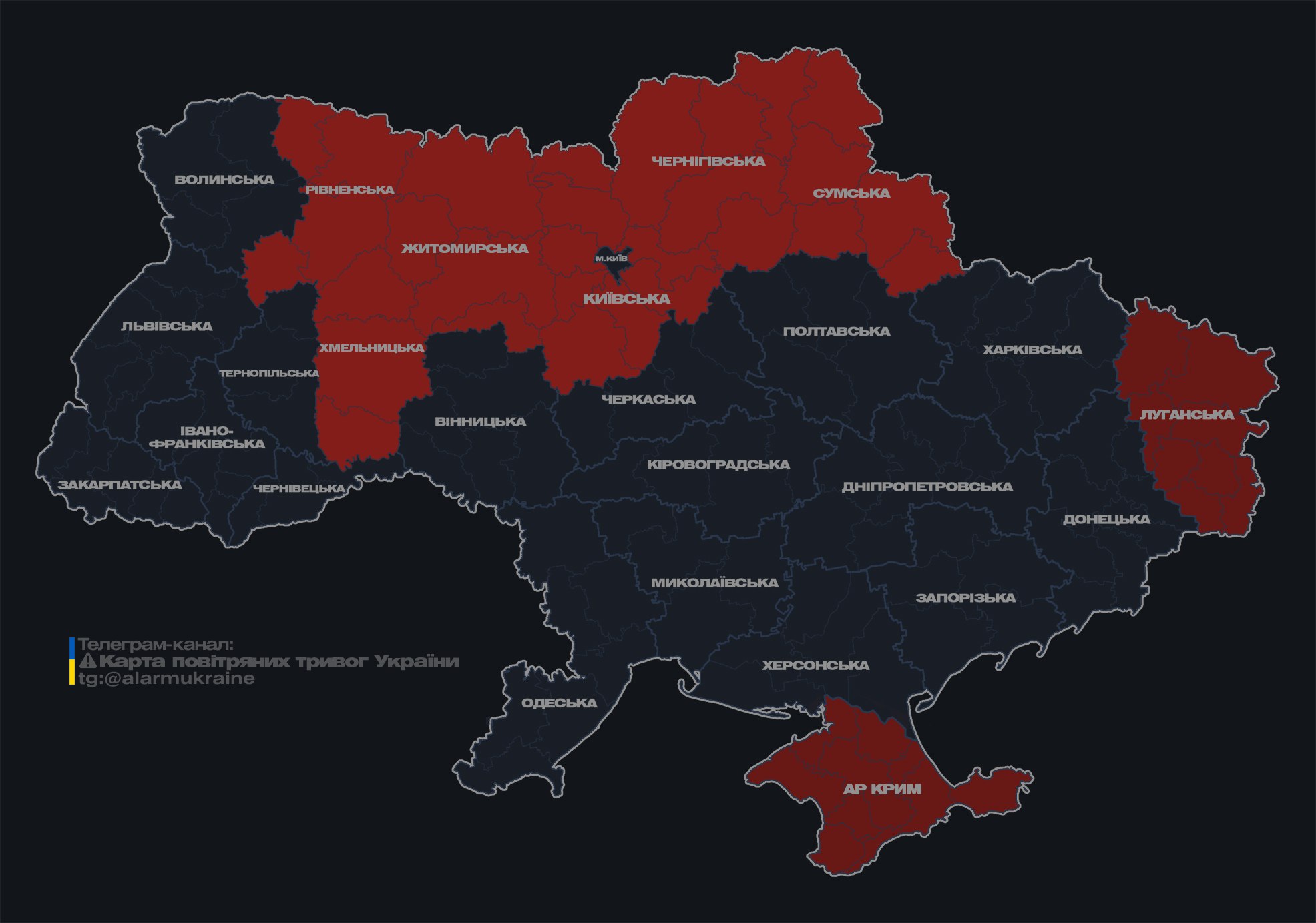 В багатьох областях України оголосили тривогу через атаку кількох груп БпЛА